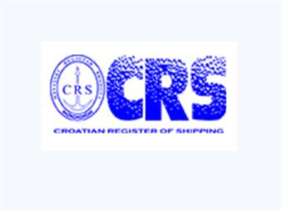 克罗地亚船级社( CRS ）