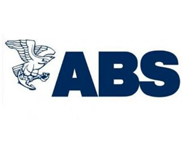 美国船级社ABS